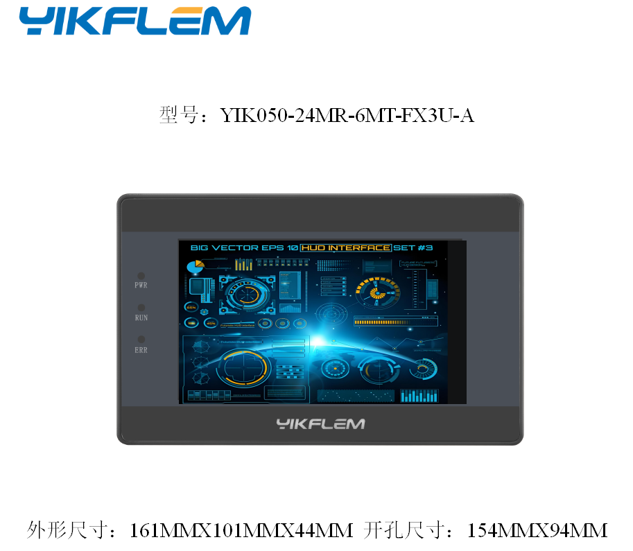 YIK050-24MR-6MT-FX3U-A