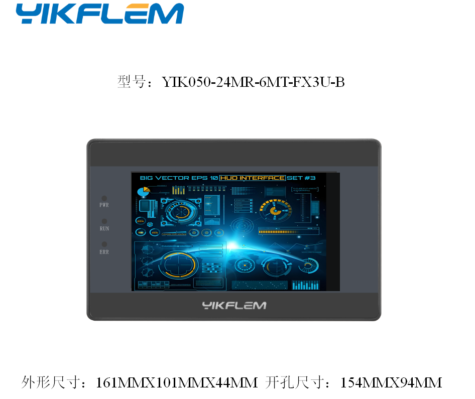 YIK050-24MR-6MT-FX3U-B